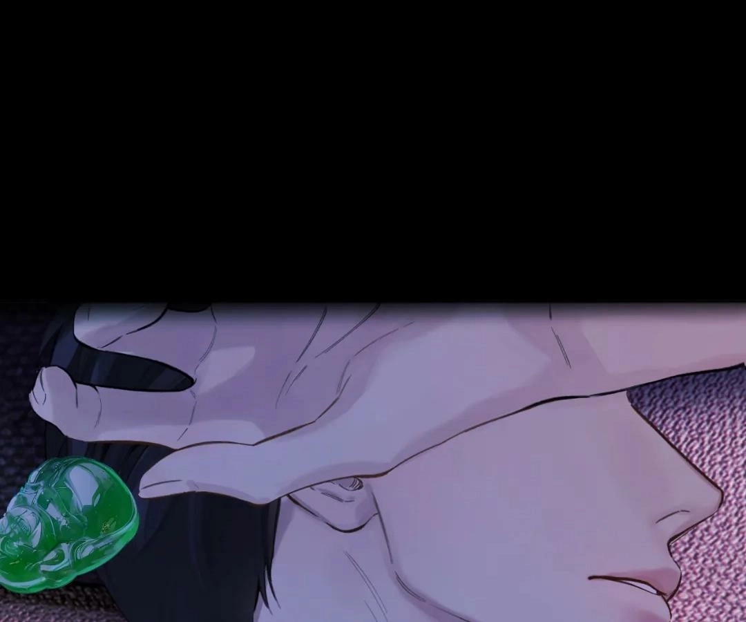  Accidental Love Chapter 59 Page 126