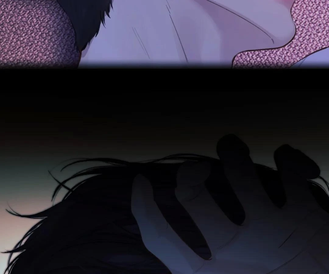  Accidental Love Chapter 59 Page 127