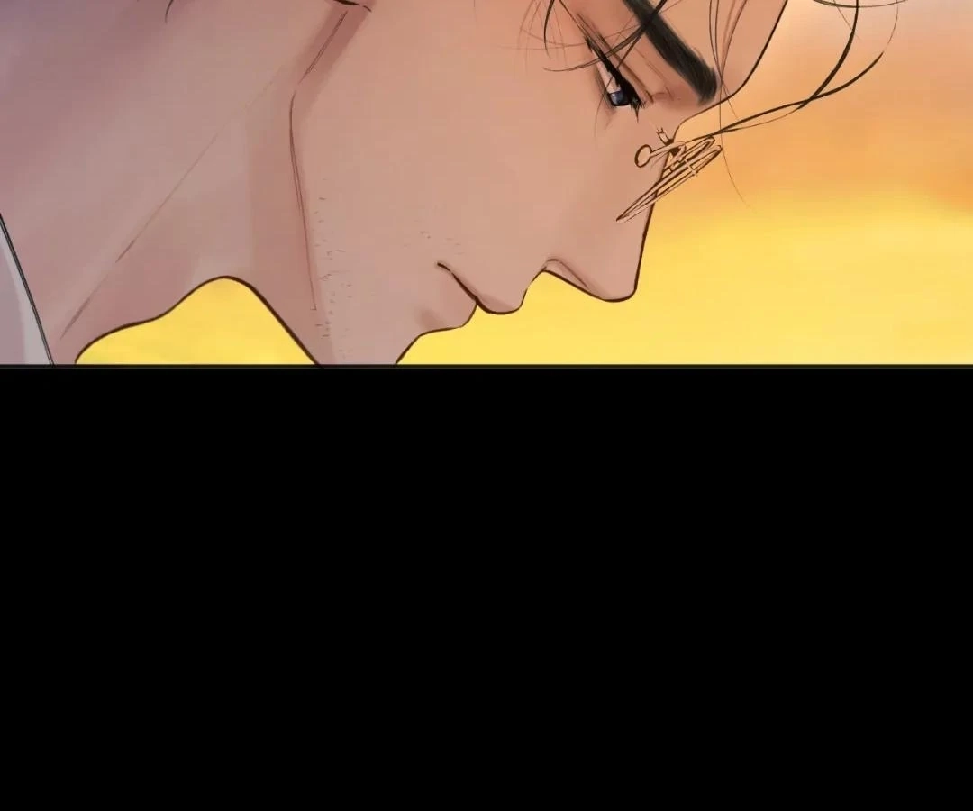  Accidental Love Chapter 59 Page 137