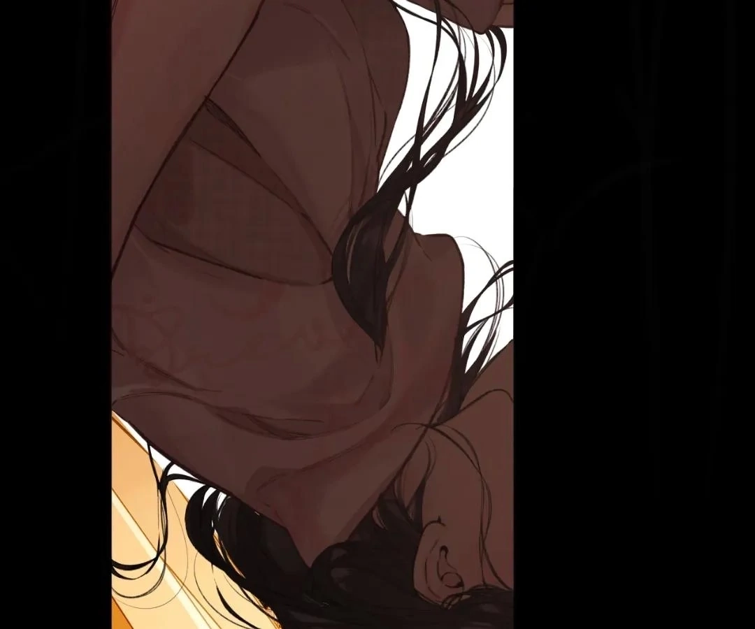  Accidental Love Chapter 64 Page 8