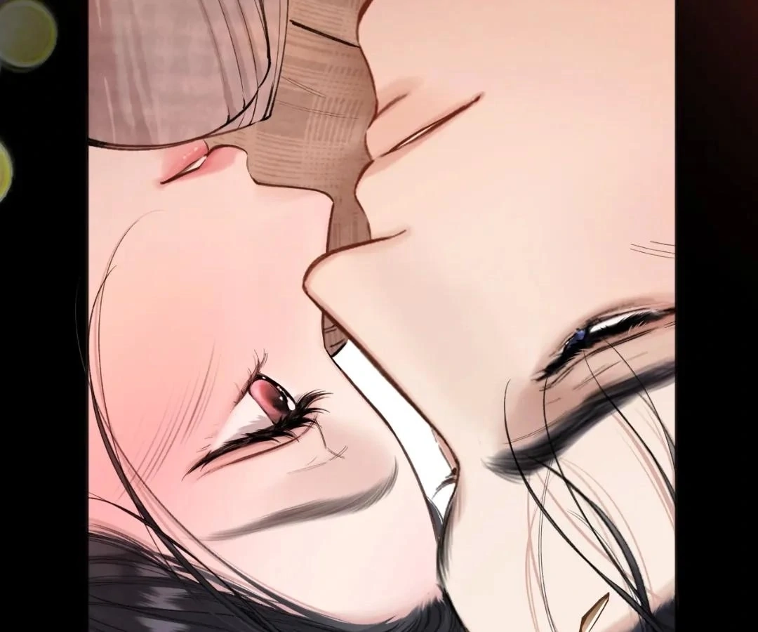  Accidental Love Chapter 64 Page 16