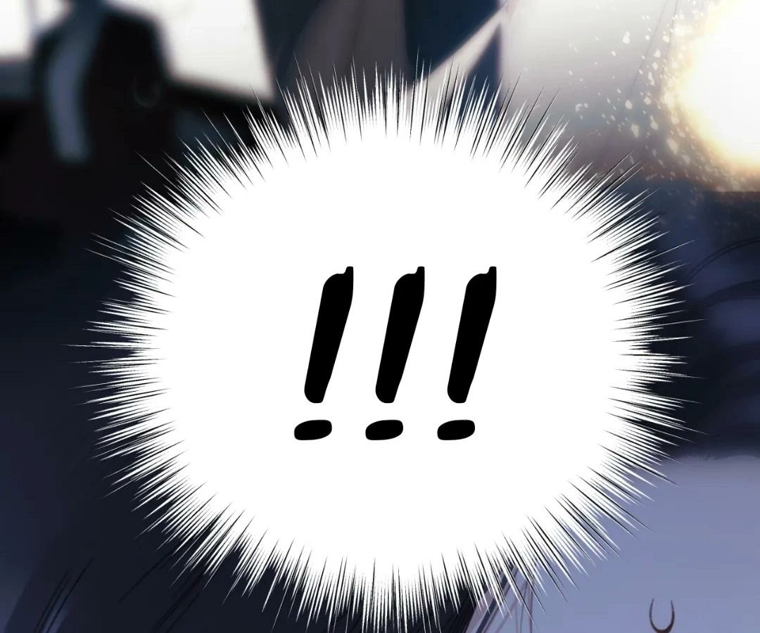  Accidental Love Chapter 64 Page 70