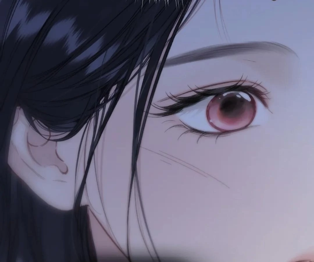  Accidental Love Chapter 64 Page 71