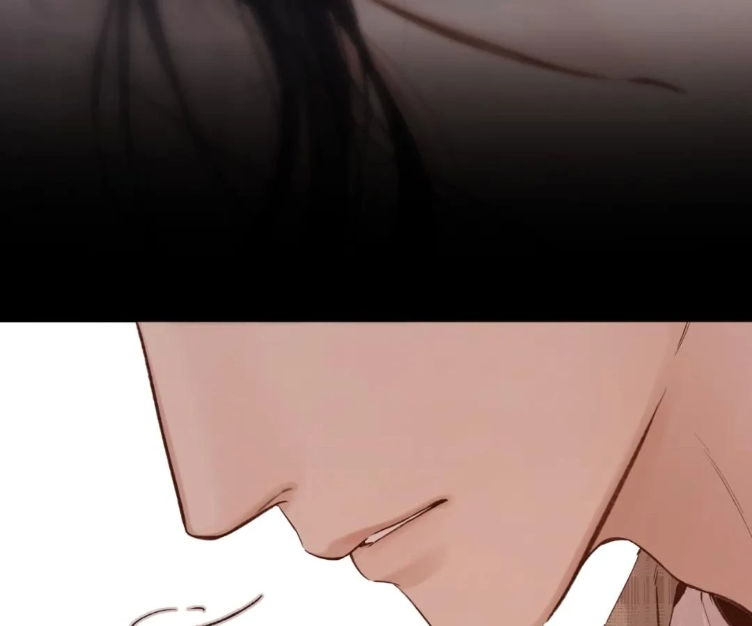  Accidental Love Chapter 64 Page 73