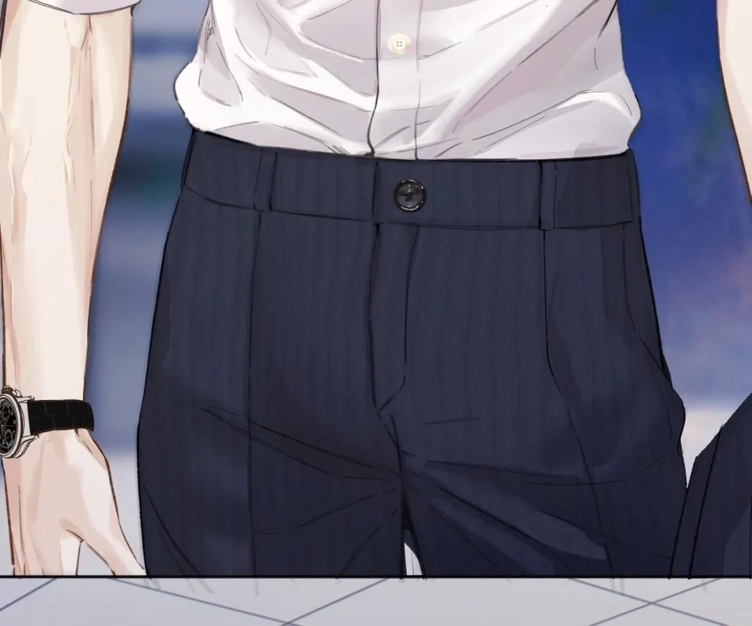  Accidental Love Chapter 62 Page 11