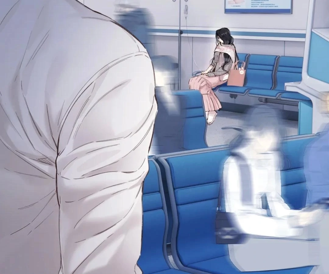  Accidental Love Chapter 62 Page 13