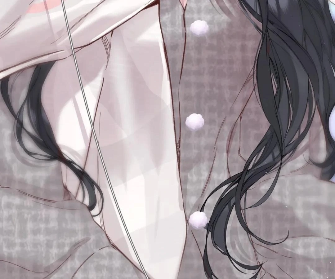  Accidental Love Chapter 62 Page 19