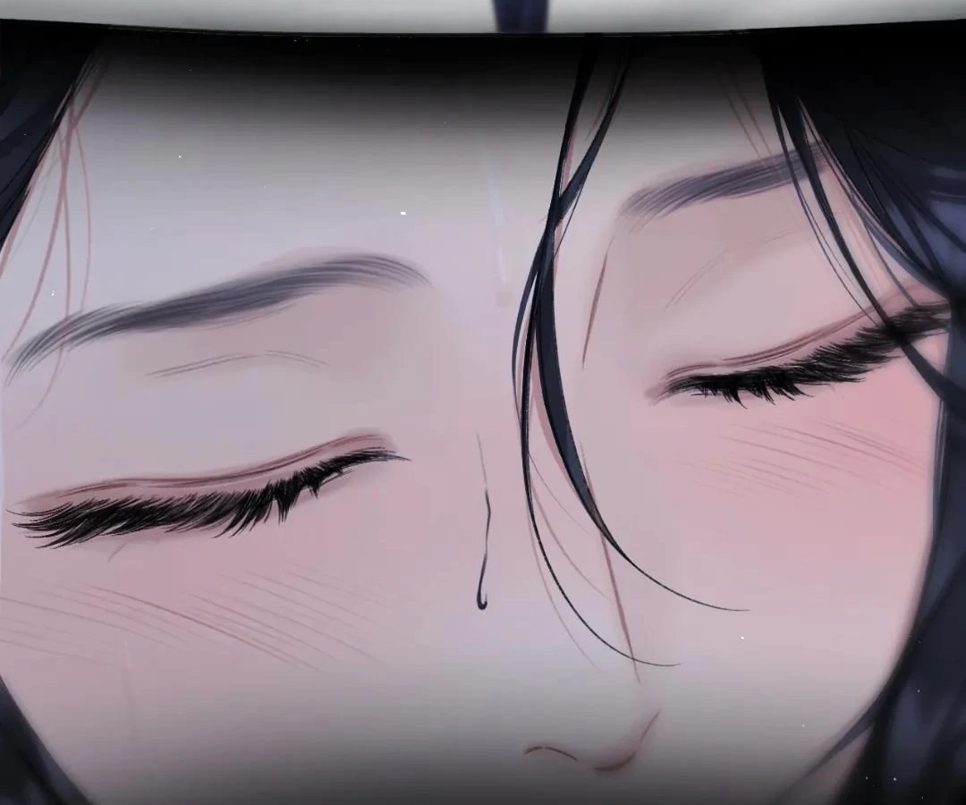  Accidental Love Chapter 62 Page 46