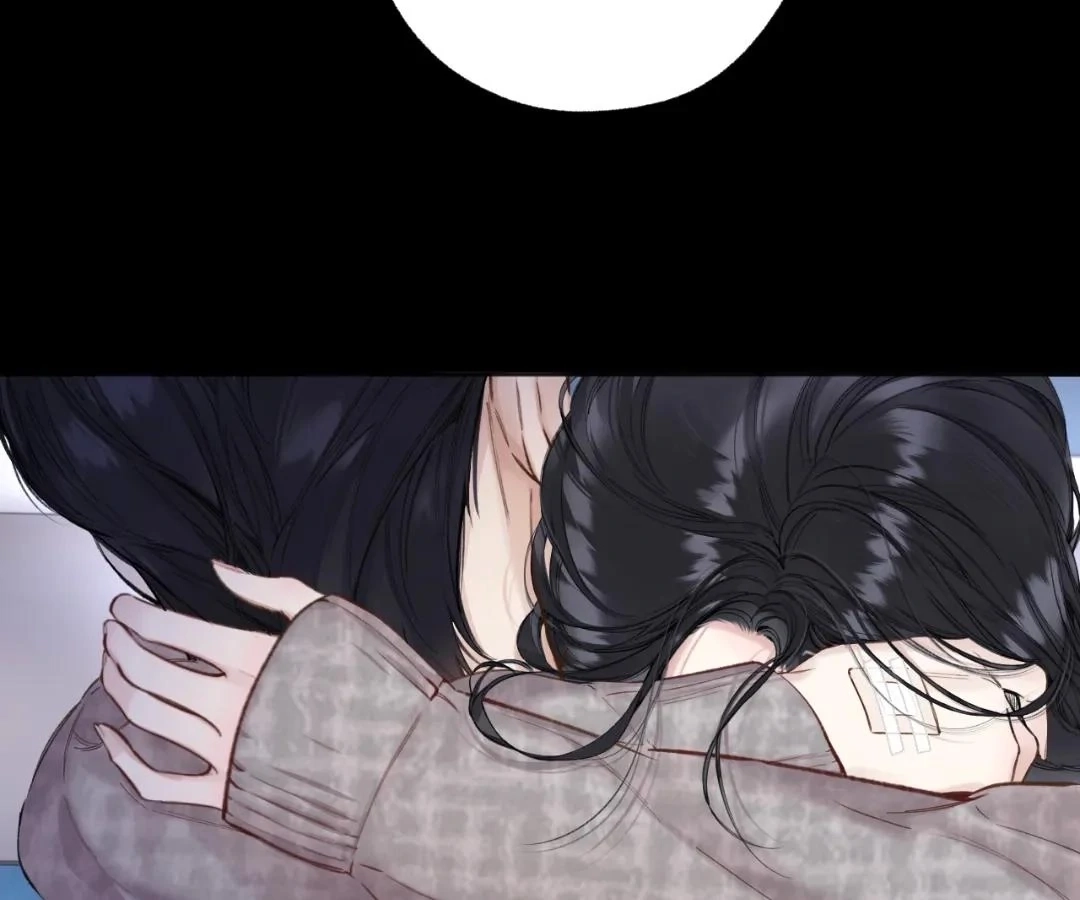  Accidental Love Chapter 62 Page 79