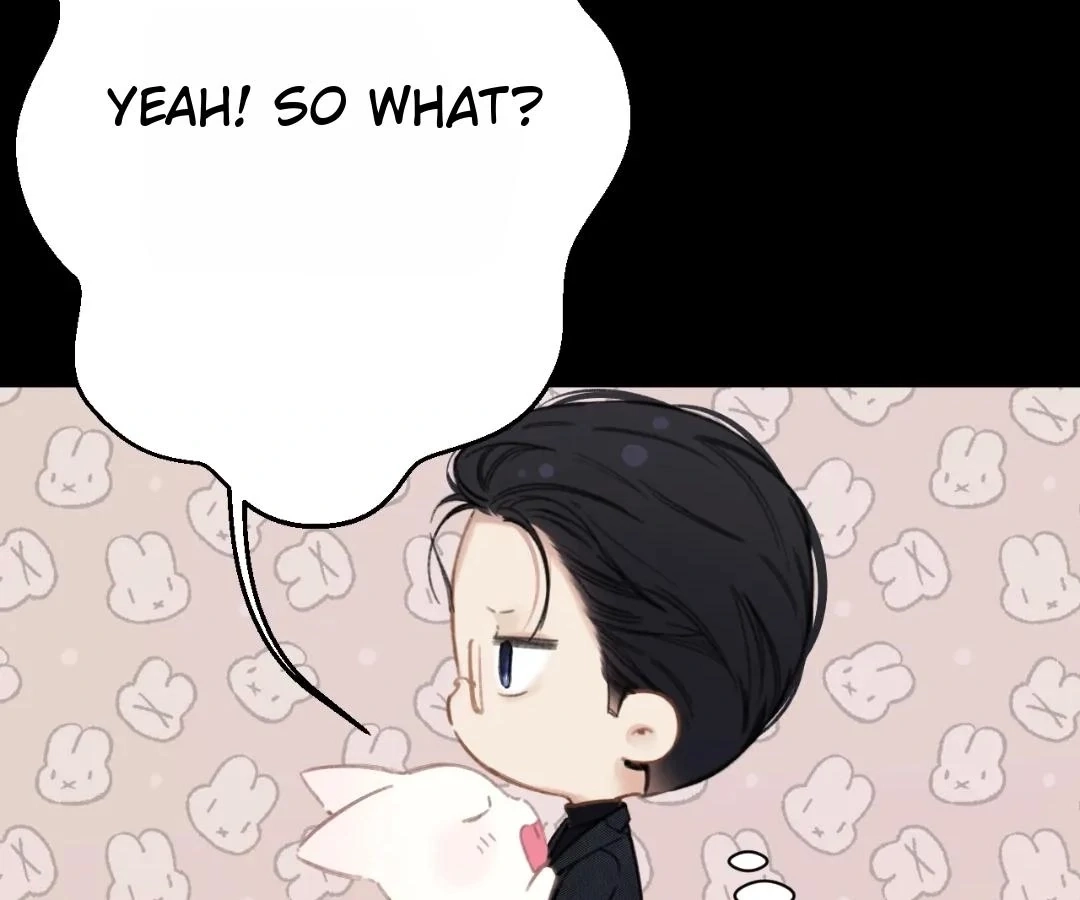  Accidental Love Chapter 68 Page 16