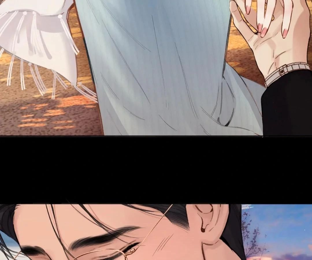  Accidental Love Chapter 68 Page 68