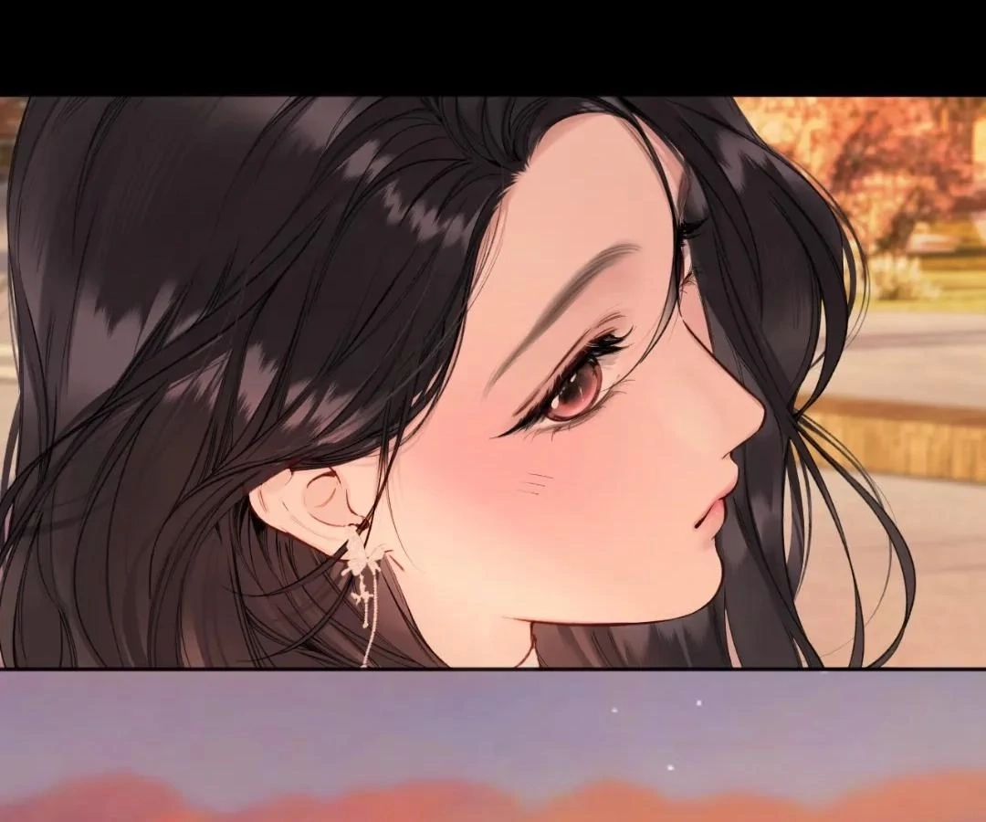  Accidental Love Chapter 68 Page 70