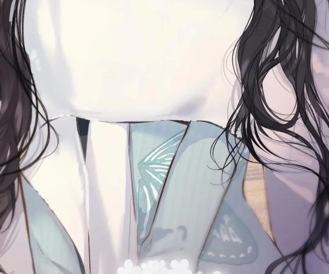  Accidental Love Chapter 68 Page 78