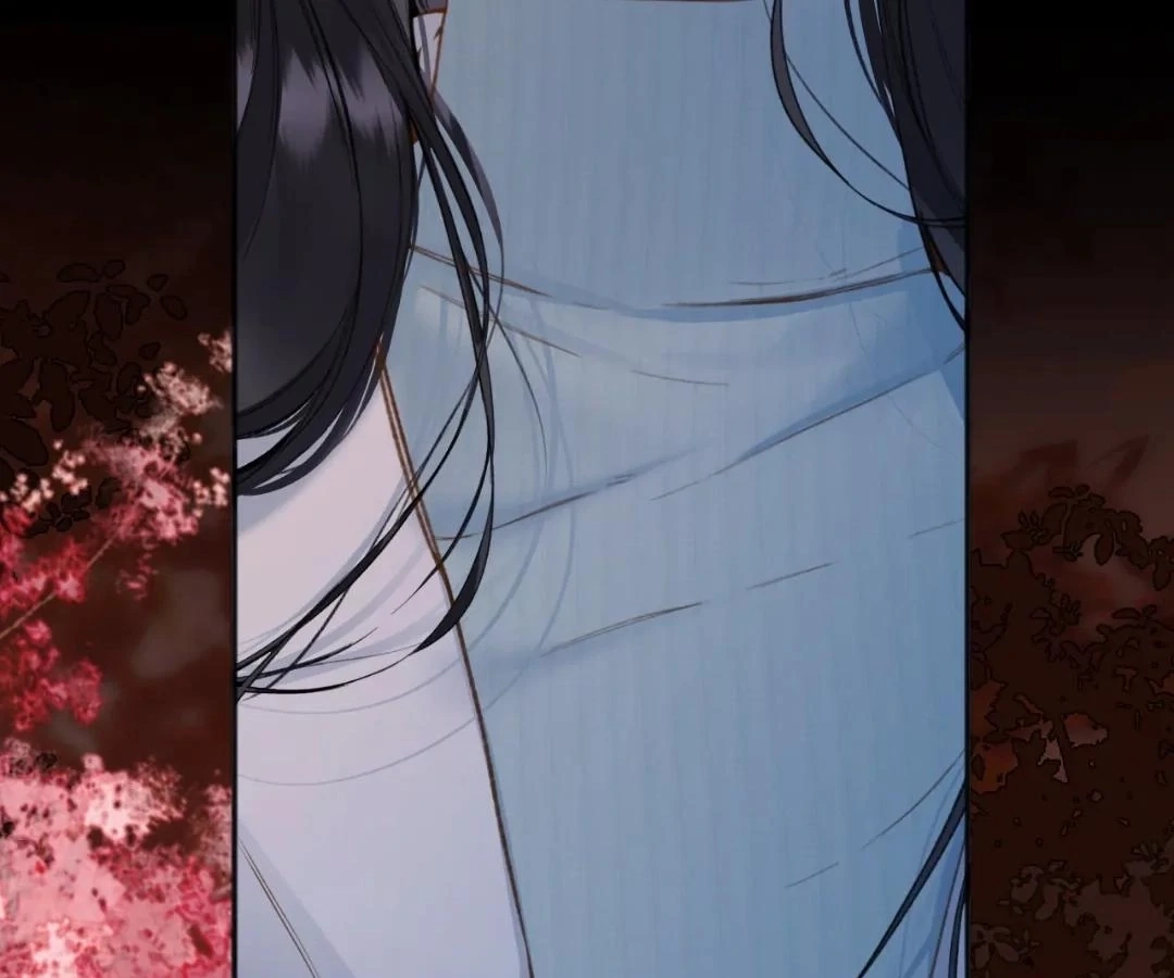  Accidental Love Chapter 68 Page 102