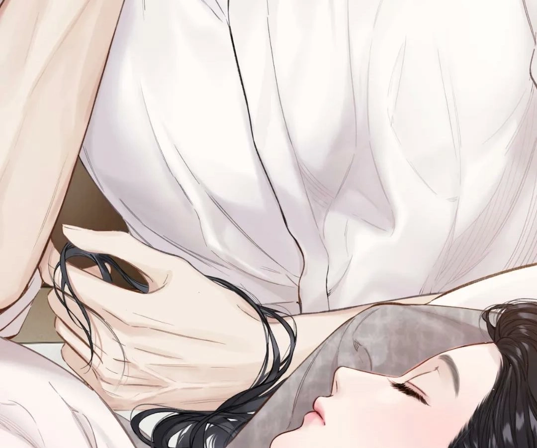  Accidental Love Chapter 63 Page 23