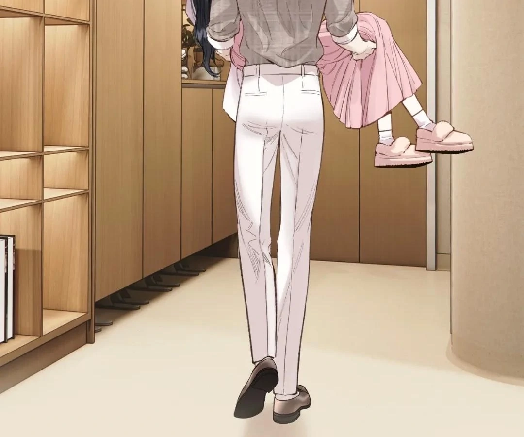  Accidental Love Chapter 63 Page 61