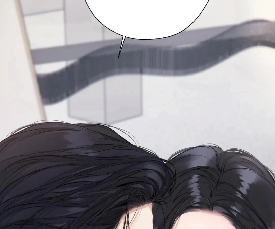  Accidental Love Chapter 63 Page 79