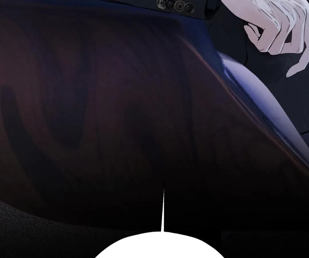  Accidental Love Chapter 65 Page 14