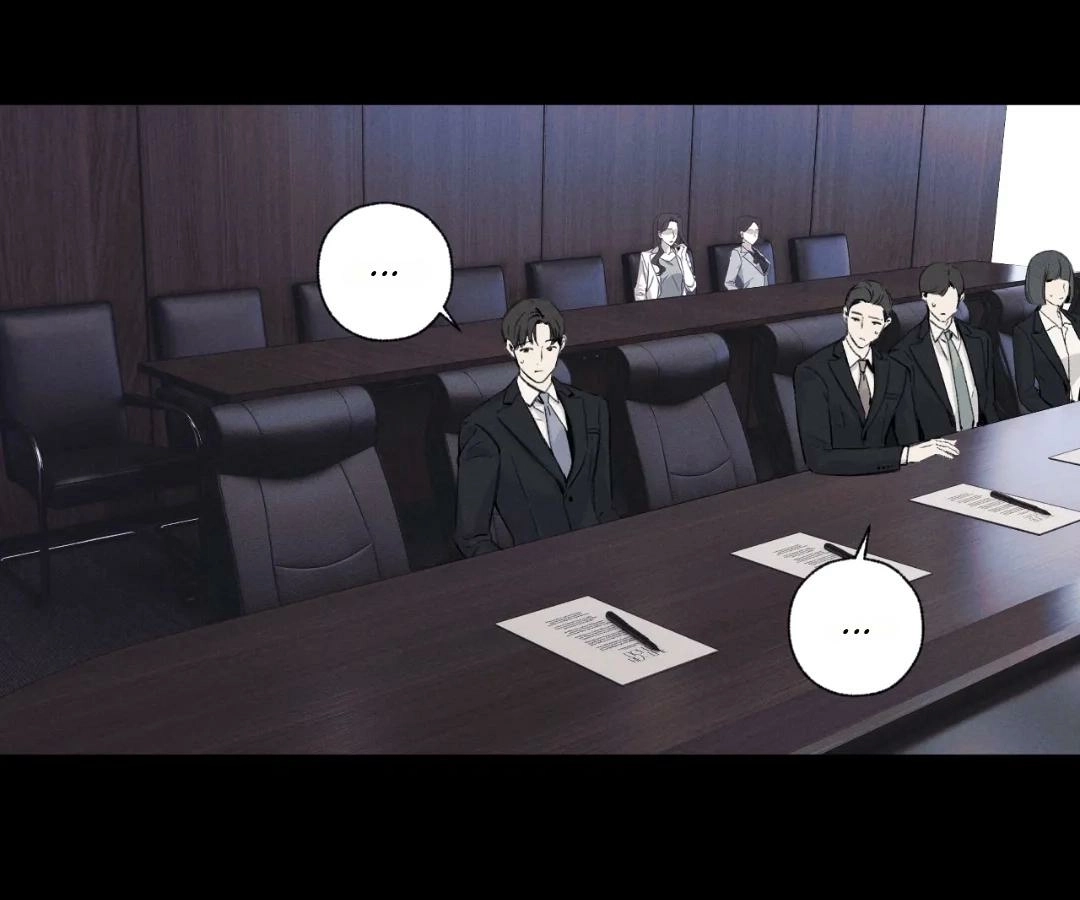  Accidental Love Chapter 65 Page 23