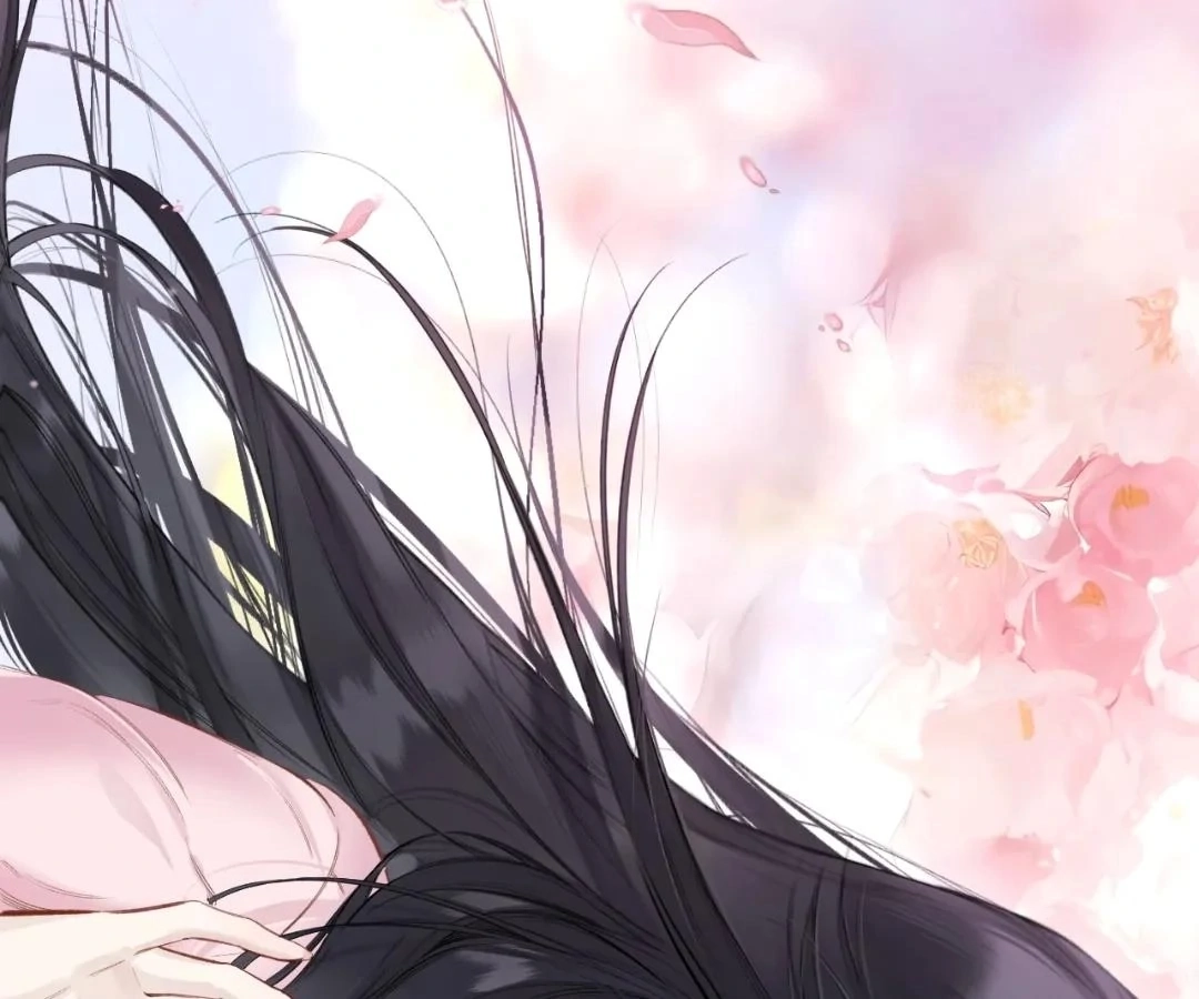  Accidental Love Chapter 65 Page 98