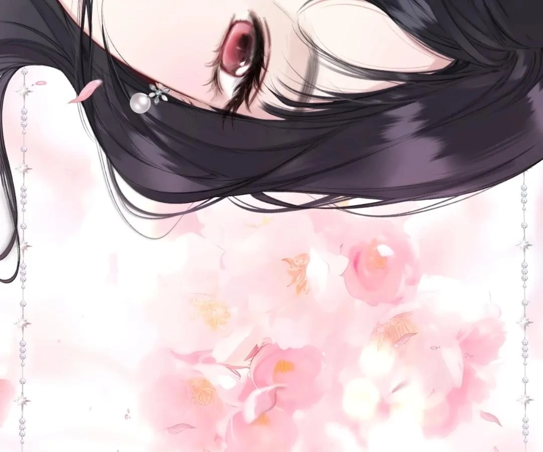  Accidental Love Chapter 65 Page 101