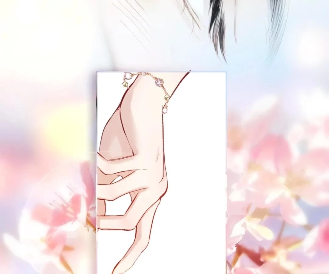  Accidental Love Chapter 65 Page 104