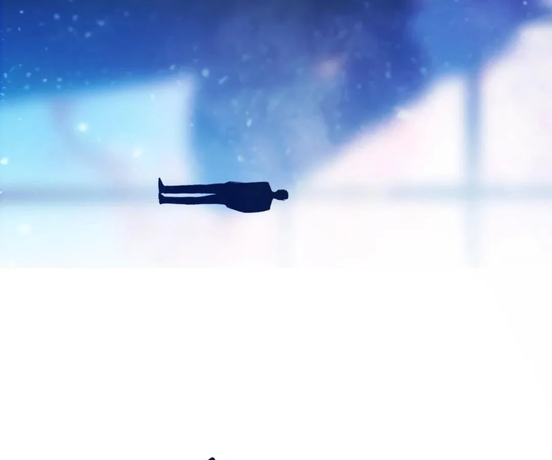  Accidental Love Chapter 65 Page 110