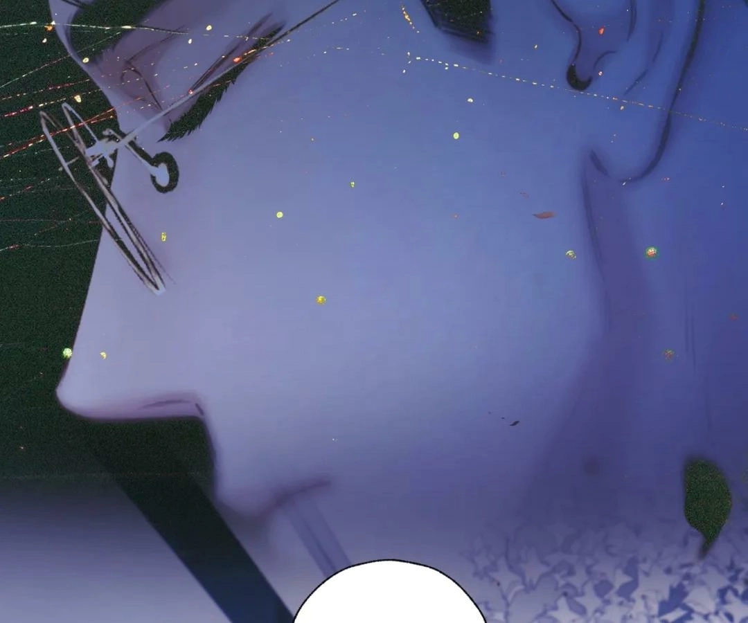  Accidental Love Chapter 65 Page 119