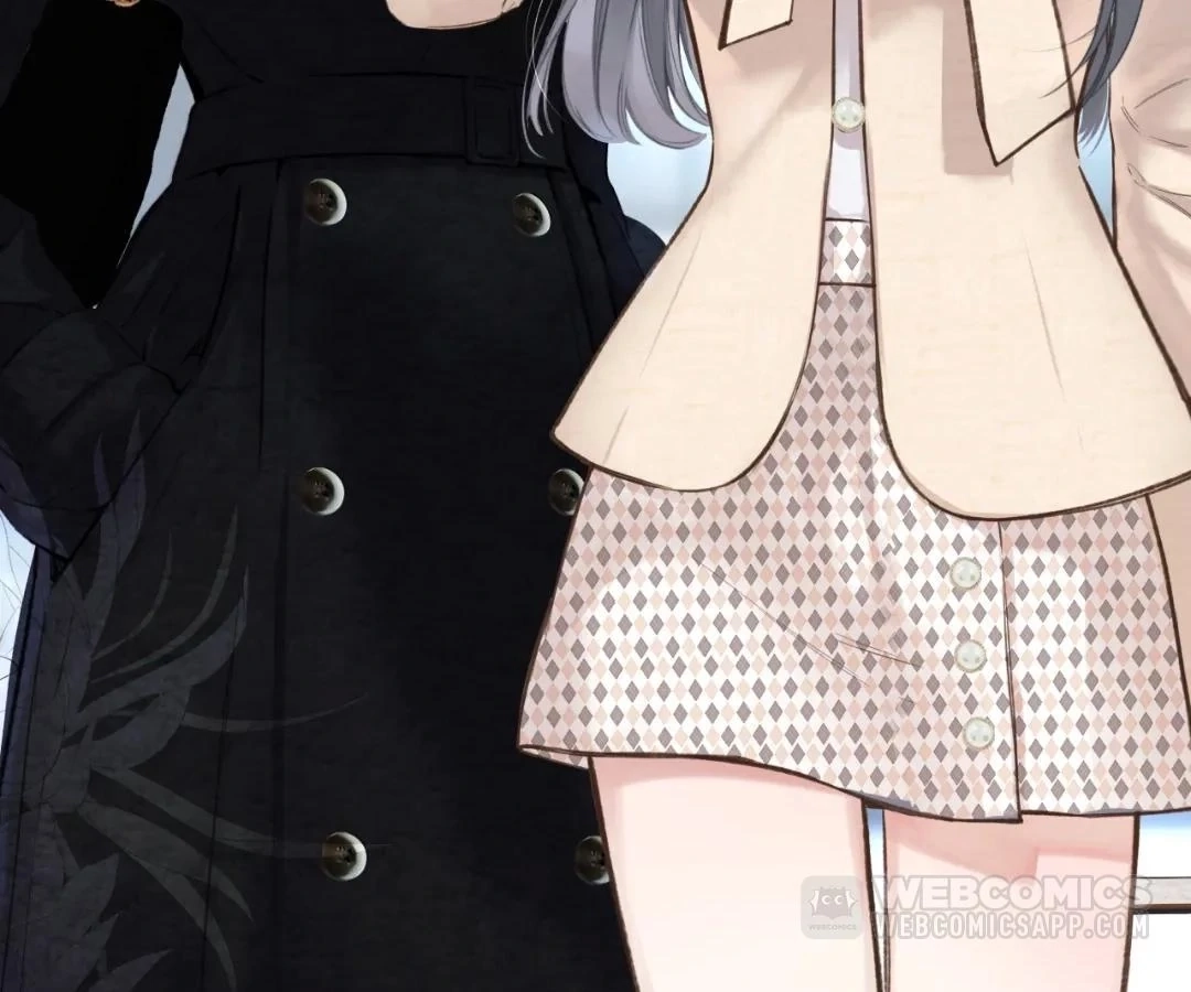  Accidental Love Chapter 69 Page 11