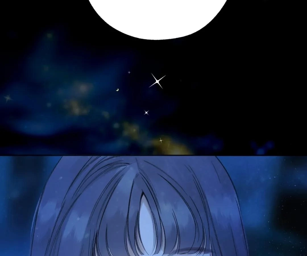  Accidental Love Chapter 69 Page 71