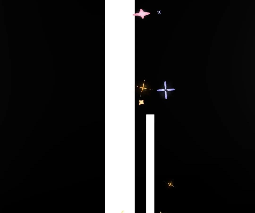  Accidental Love Chapter 69 Page 74