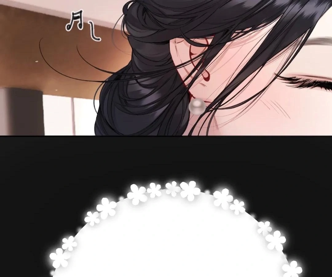  Accidental Love Chapter 69 Page 90