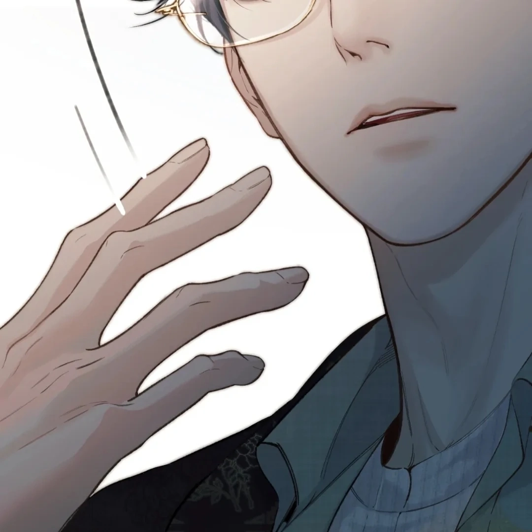  Accidental Love Chapter 61 Page 11