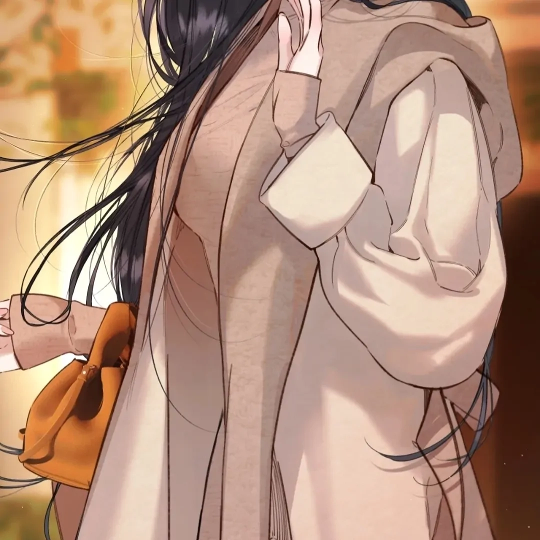  Accidental Love Chapter 61 Page 14