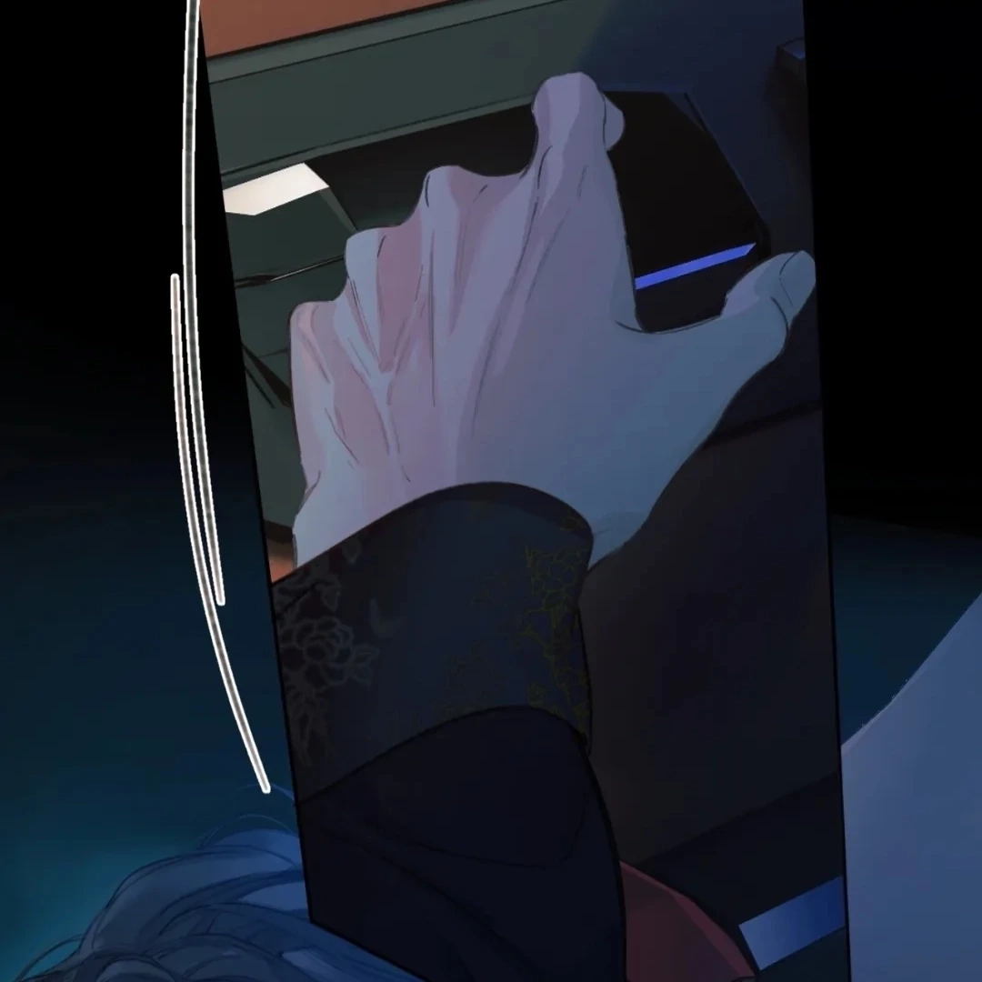  Accidental Love Chapter 61 Page 19