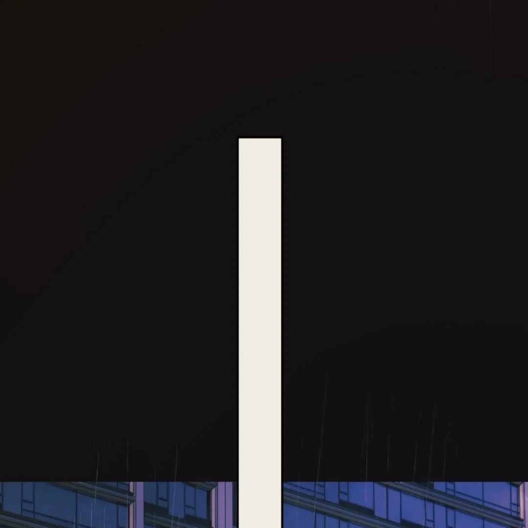  Accidental Love Chapter 61 Page 86