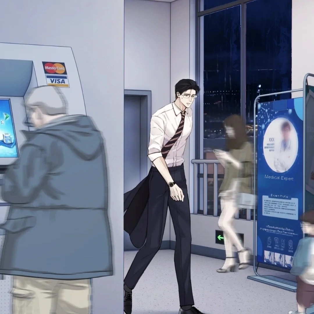  Accidental Love Chapter 61 Page 111