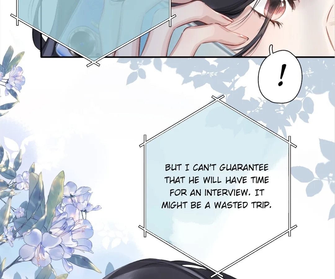  Accidental Love Chapter 1 Page 17