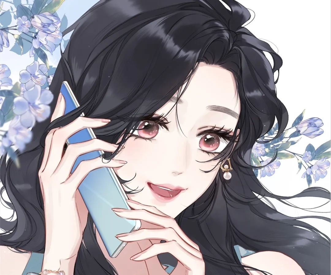  Accidental Love Chapter 1 Page 18