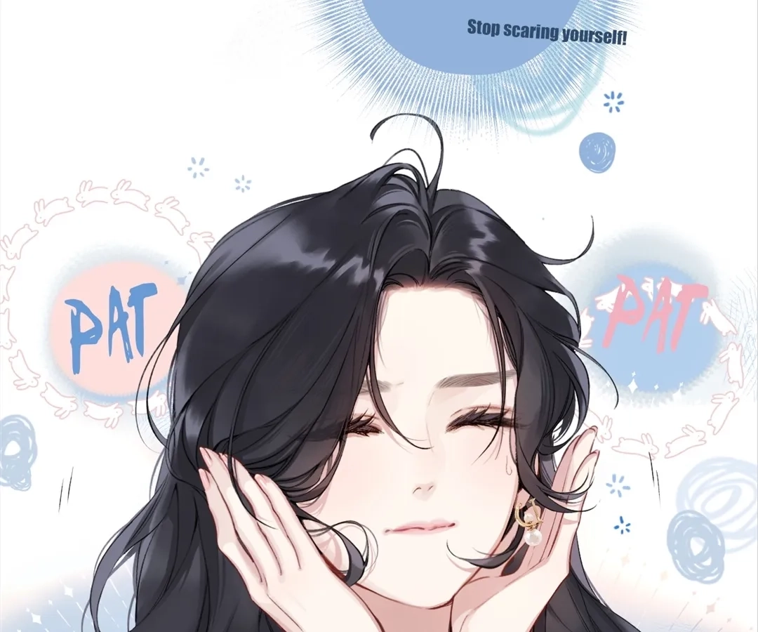  Accidental Love Chapter 1 Page 52