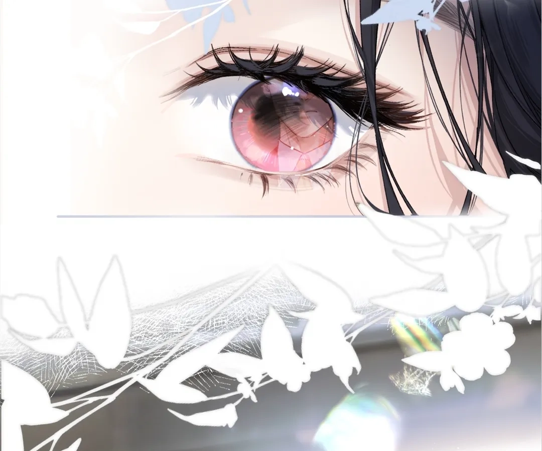  Accidental Love Chapter 1 Page 113