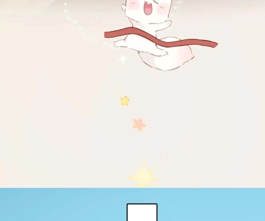  Accidental Love Chapter 66 Page 18