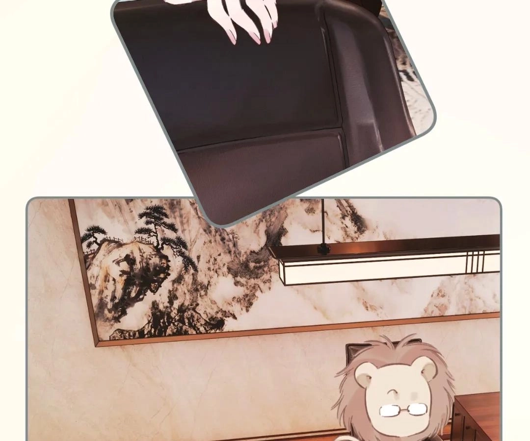  Accidental Love Chapter 66 Page 31