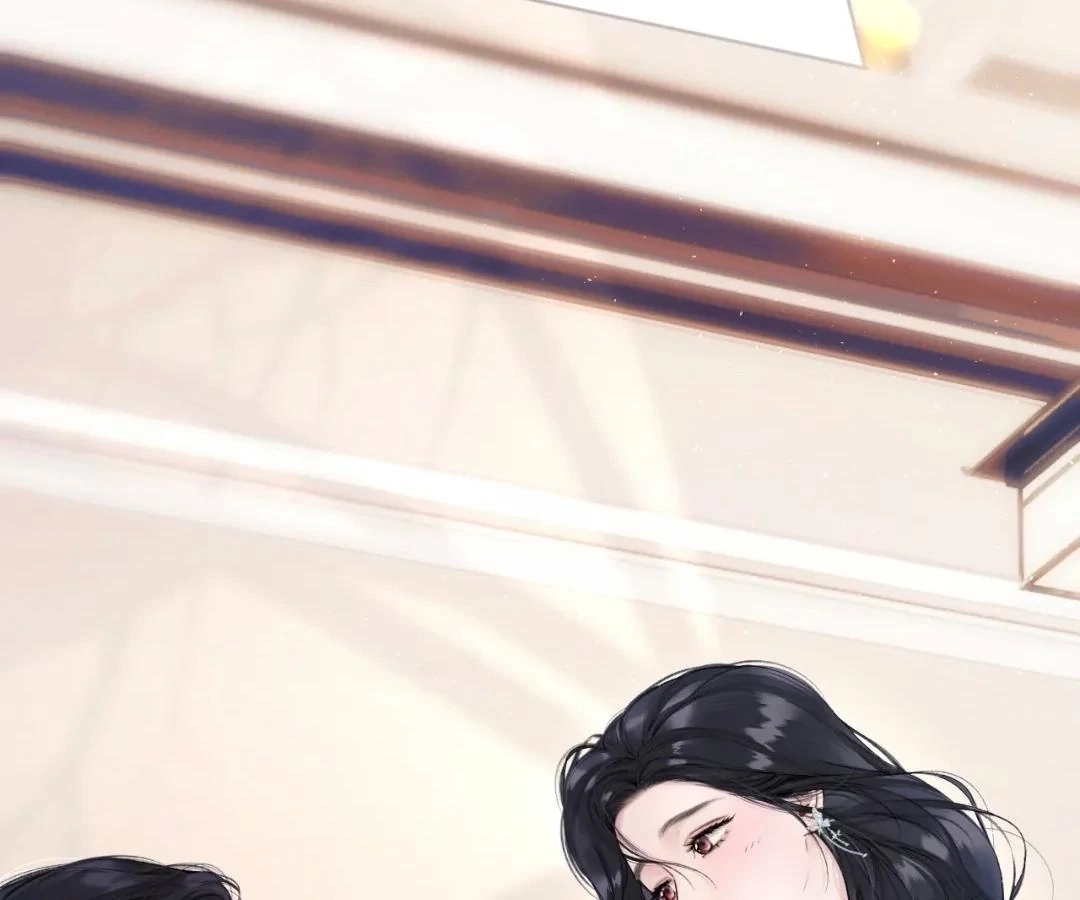  Accidental Love Chapter 66 Page 45