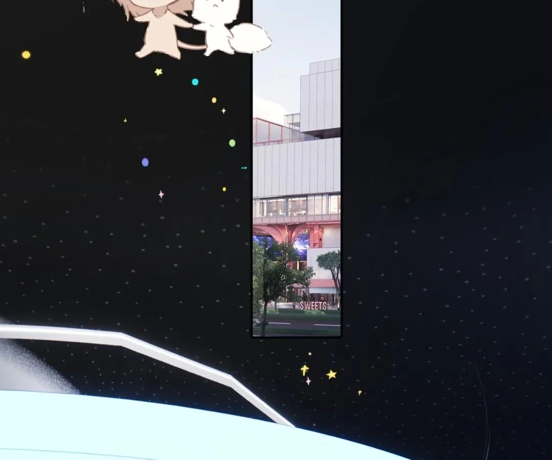  Accidental Love Chapter 66 Page 69