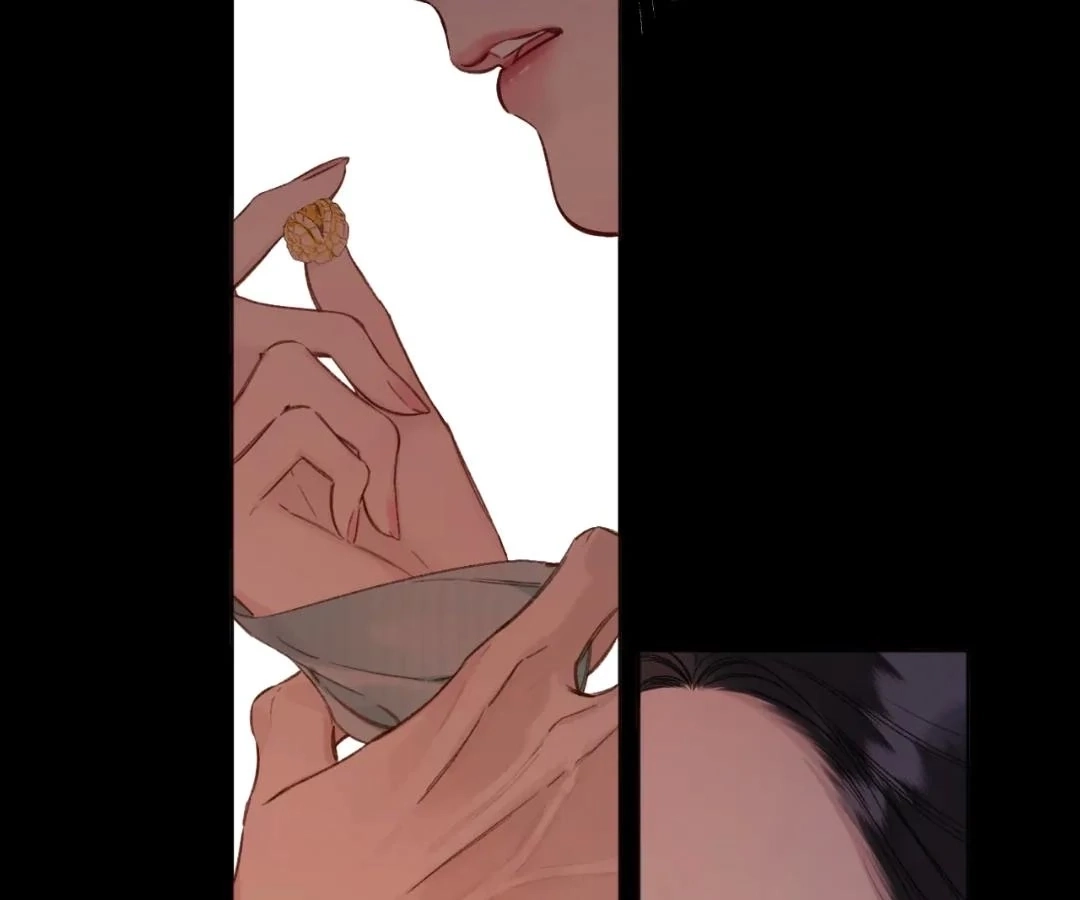  Accidental Love Chapter 66 Page 103