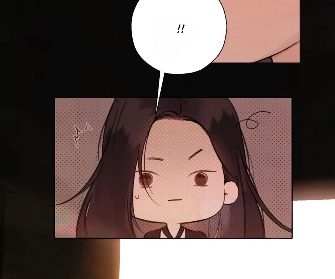  Accidental Love Chapter 66 Page 105