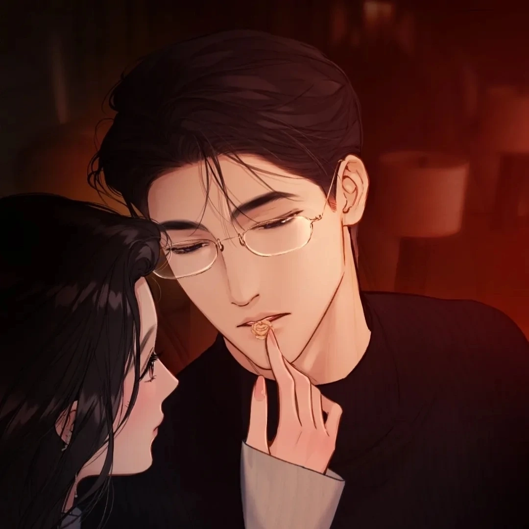  Accidental Love Chapter 67 Page 7