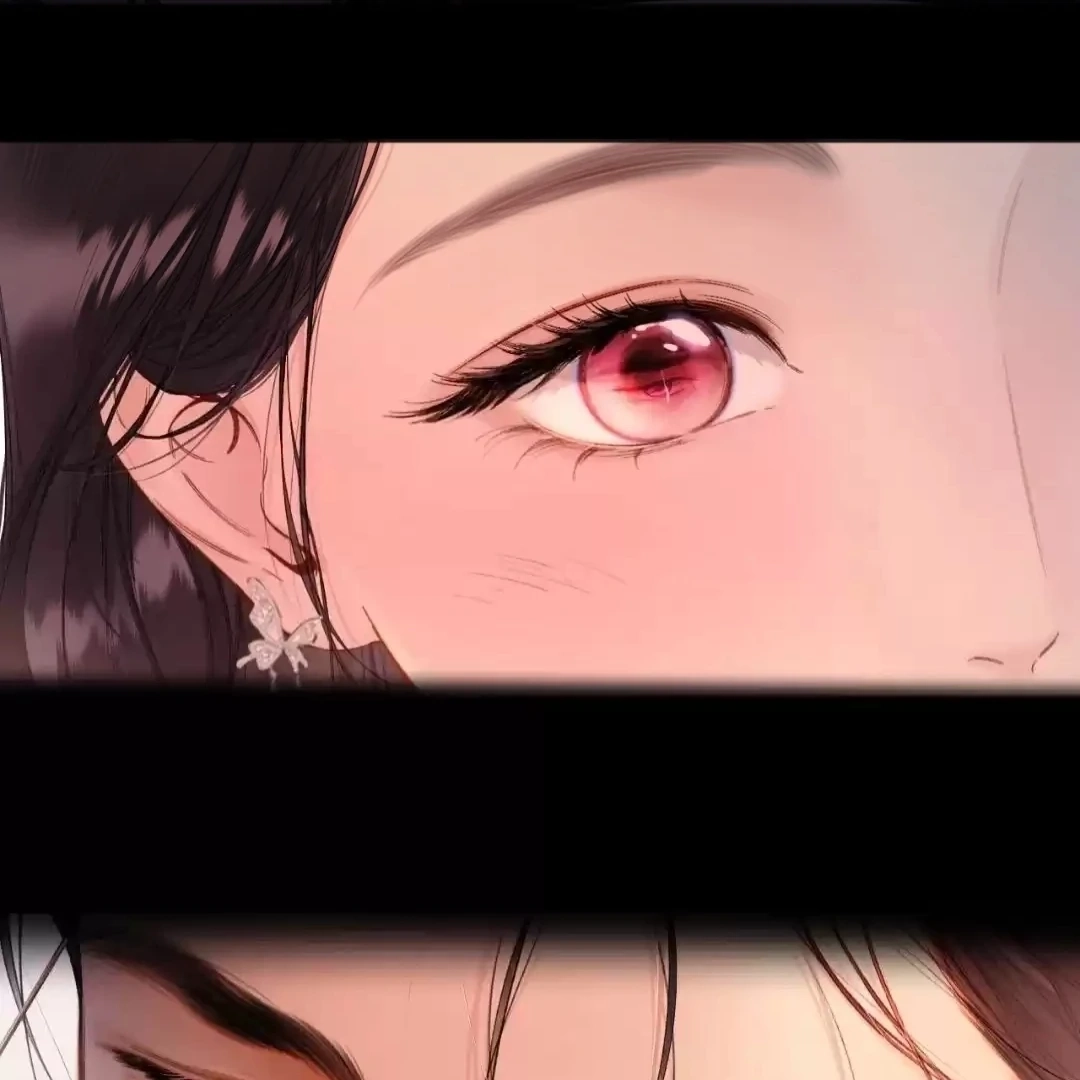  Accidental Love Chapter 67 Page 9