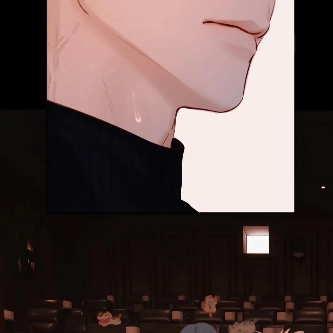  Accidental Love Chapter 67 Page 17